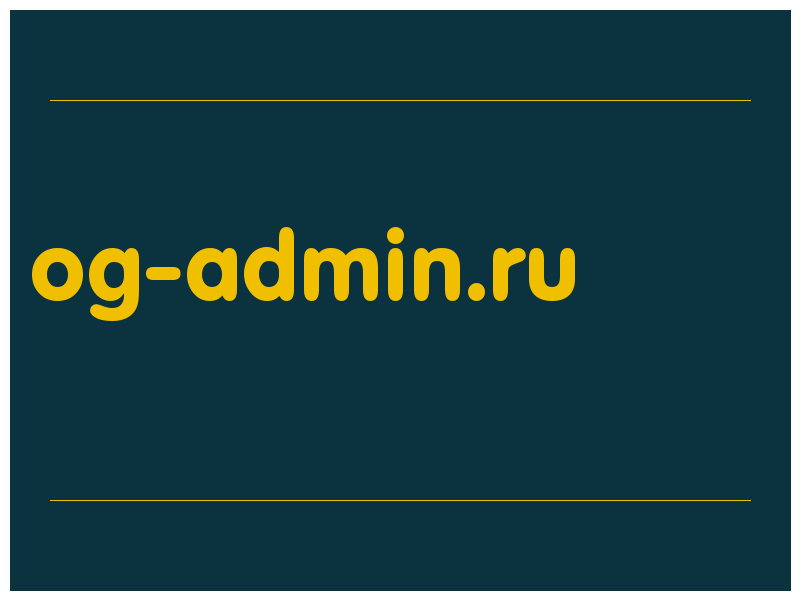 сделать скриншот og-admin.ru