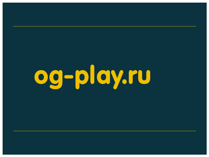 сделать скриншот og-play.ru