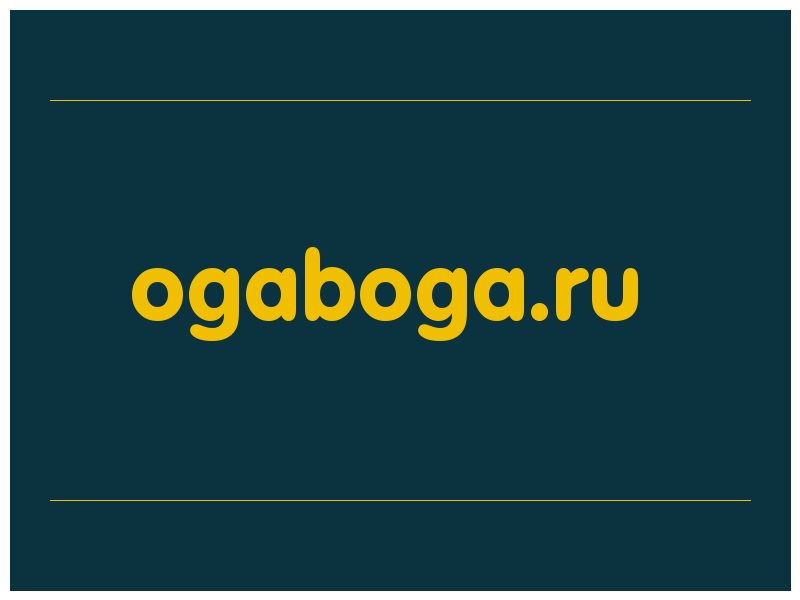 сделать скриншот ogaboga.ru