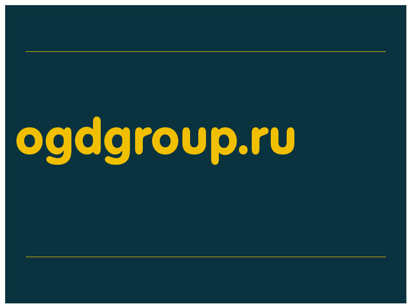 сделать скриншот ogdgroup.ru