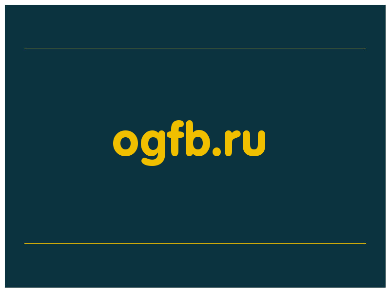 сделать скриншот ogfb.ru