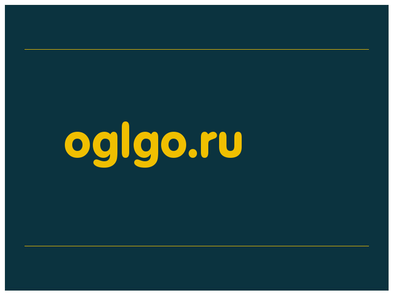 сделать скриншот oglgo.ru