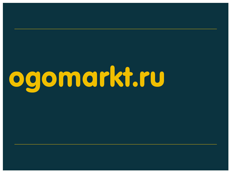 сделать скриншот ogomarkt.ru