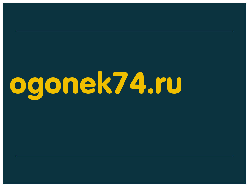 сделать скриншот ogonek74.ru