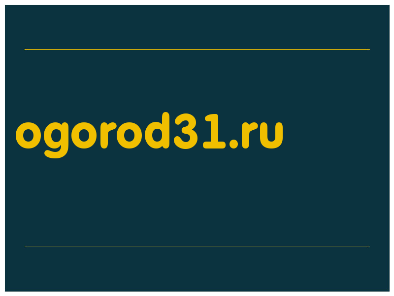 сделать скриншот ogorod31.ru