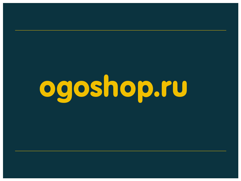 сделать скриншот ogoshop.ru