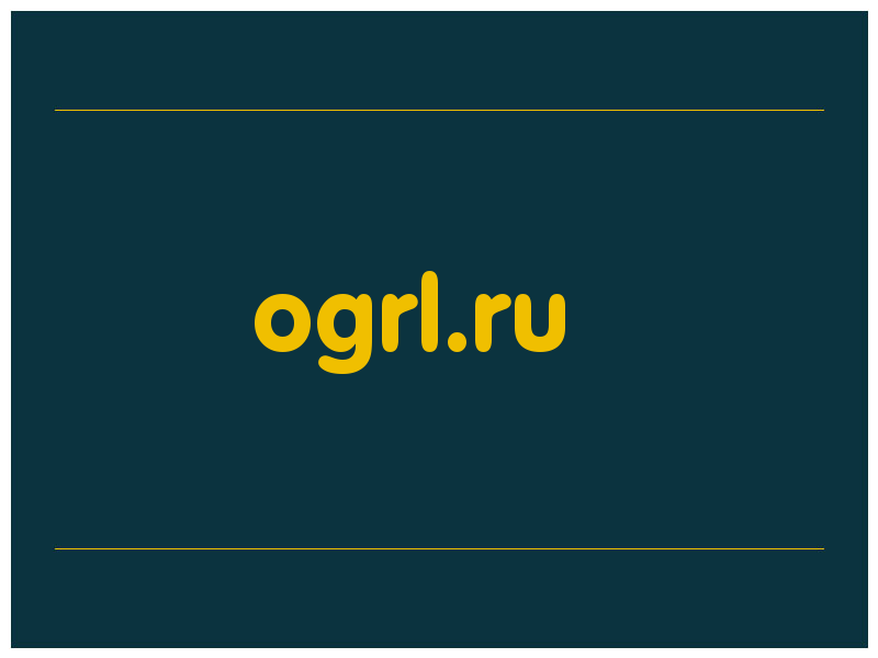 сделать скриншот ogrl.ru