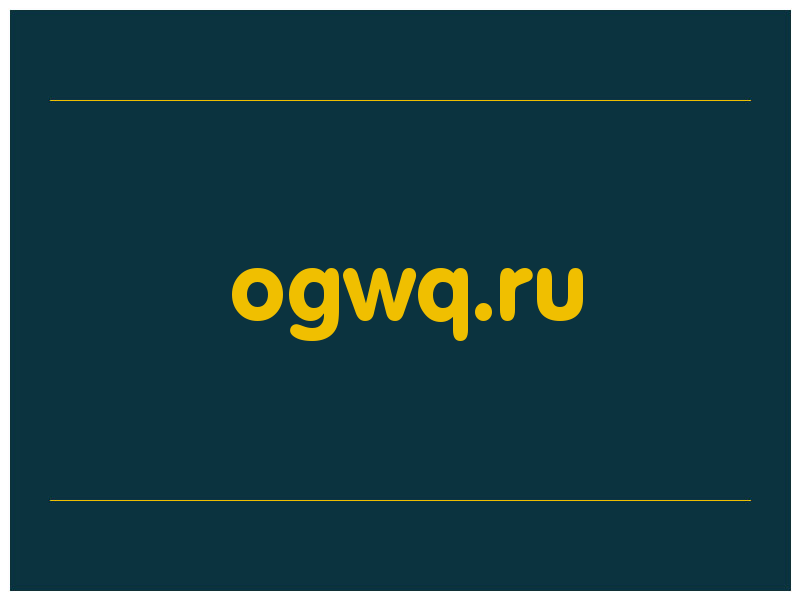 сделать скриншот ogwq.ru