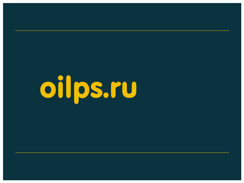 сделать скриншот oilps.ru