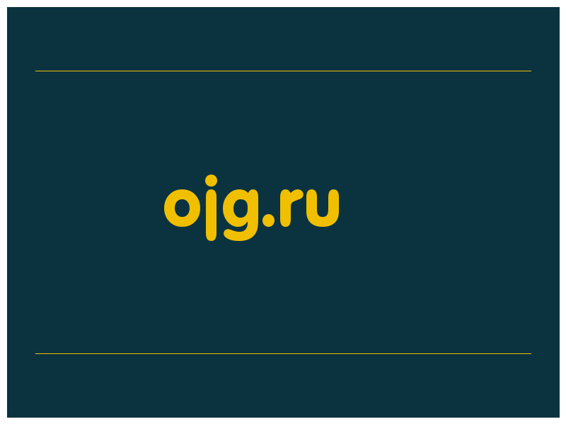 сделать скриншот ojg.ru