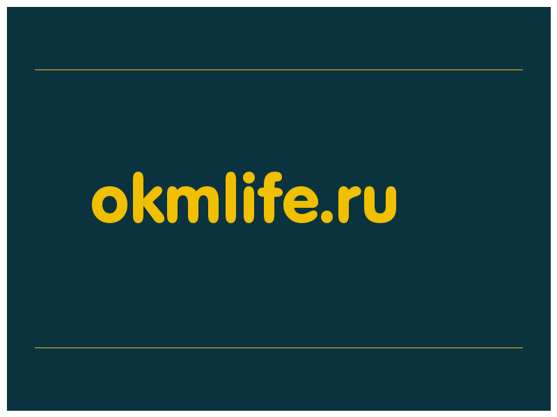 сделать скриншот okmlife.ru