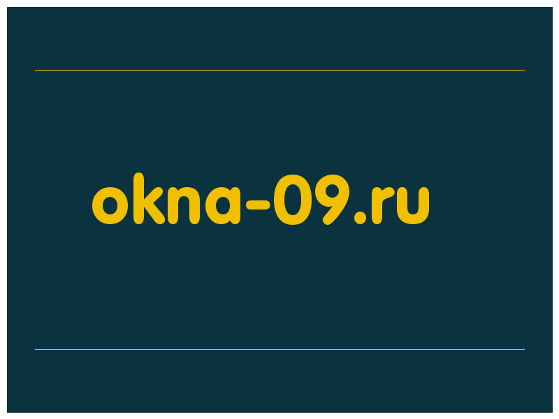 сделать скриншот okna-09.ru