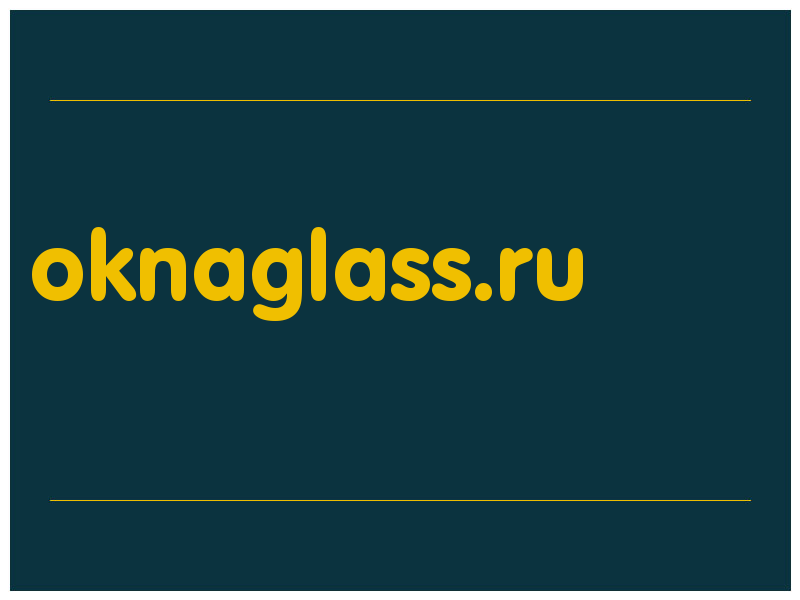 сделать скриншот oknaglass.ru