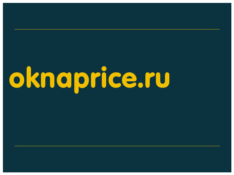 сделать скриншот oknaprice.ru