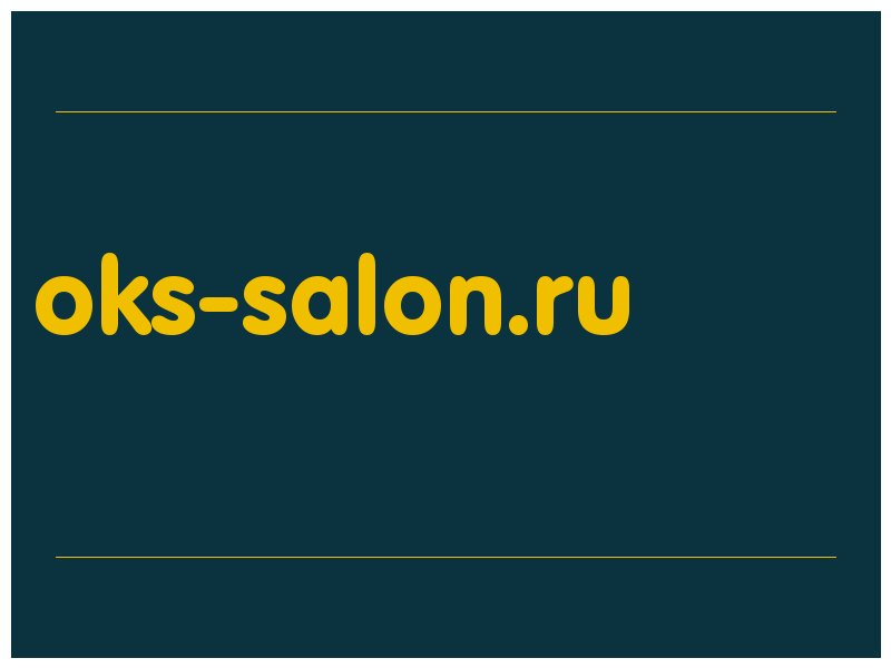 сделать скриншот oks-salon.ru