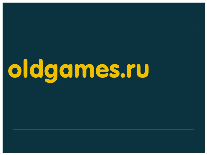 сделать скриншот oldgames.ru