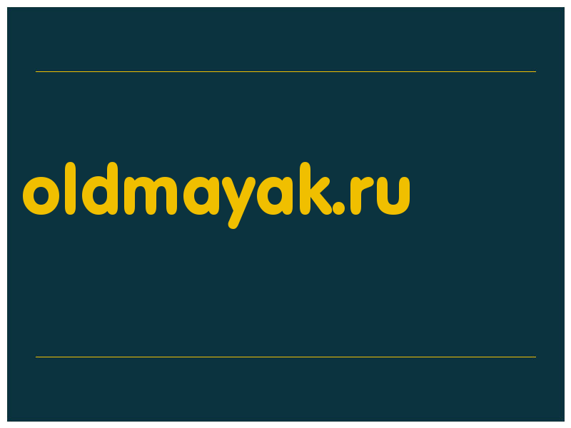 сделать скриншот oldmayak.ru