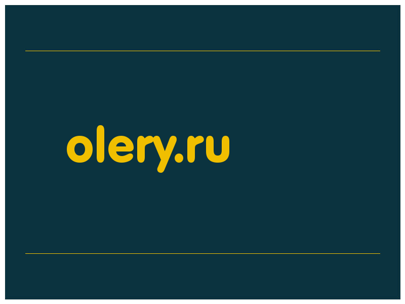 сделать скриншот olery.ru