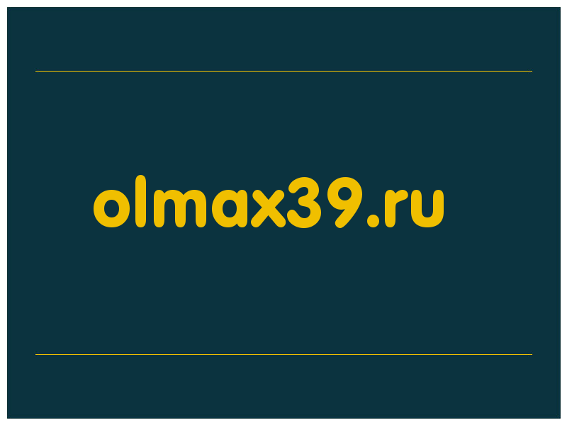 сделать скриншот olmax39.ru