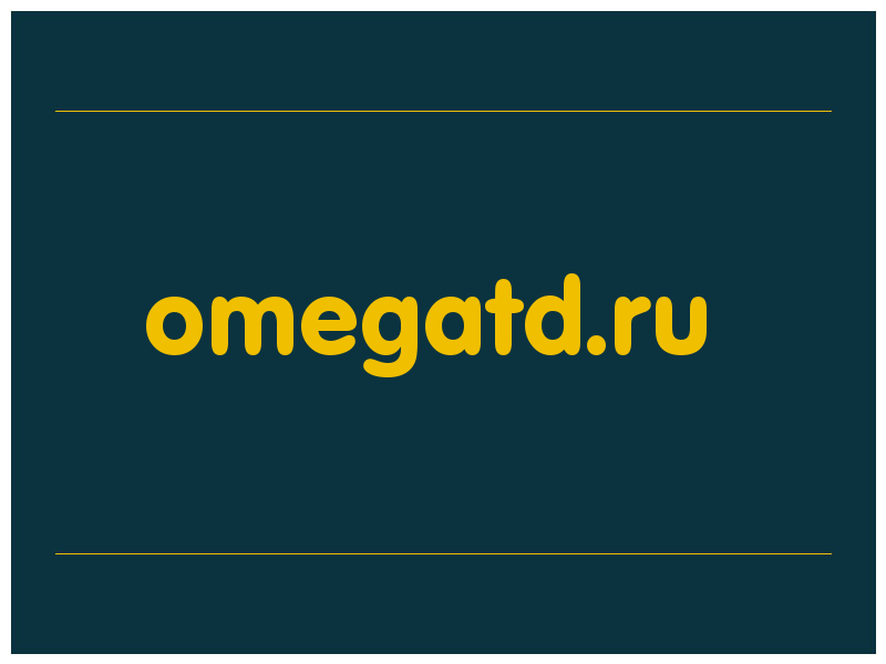 сделать скриншот omegatd.ru