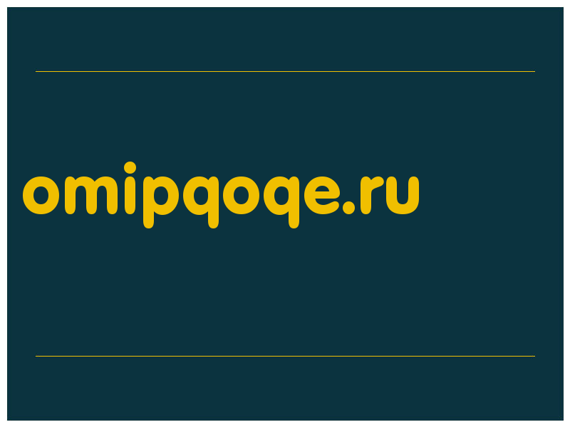 сделать скриншот omipqoqe.ru