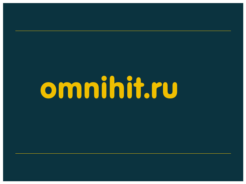 сделать скриншот omnihit.ru