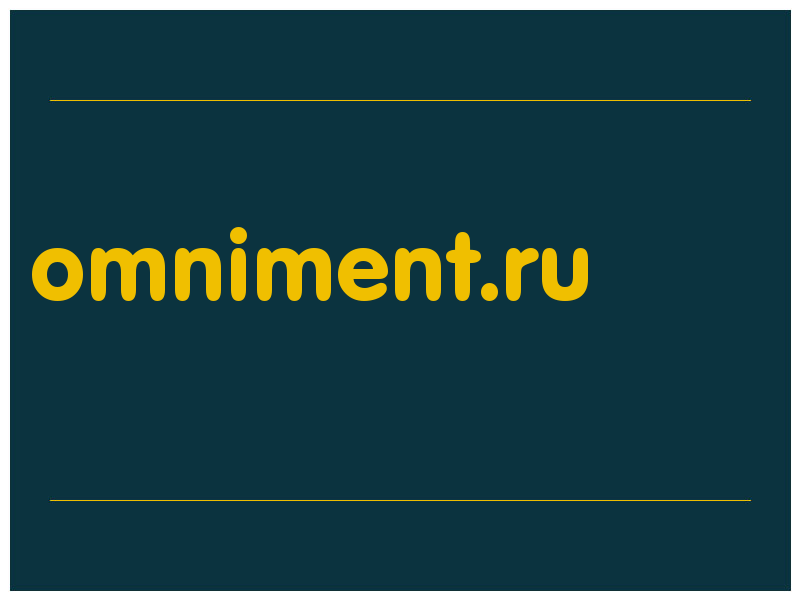 сделать скриншот omniment.ru