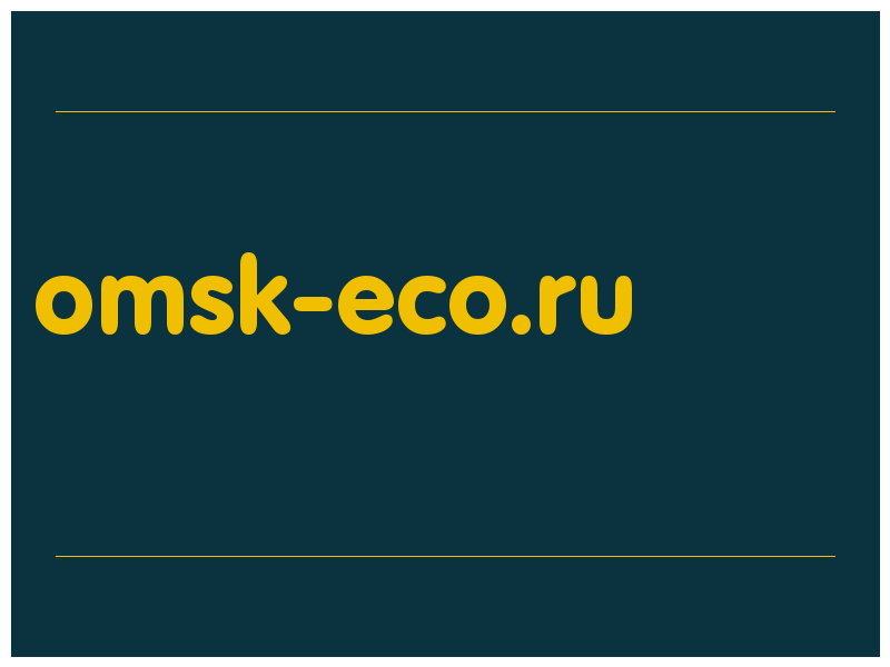 сделать скриншот omsk-eco.ru