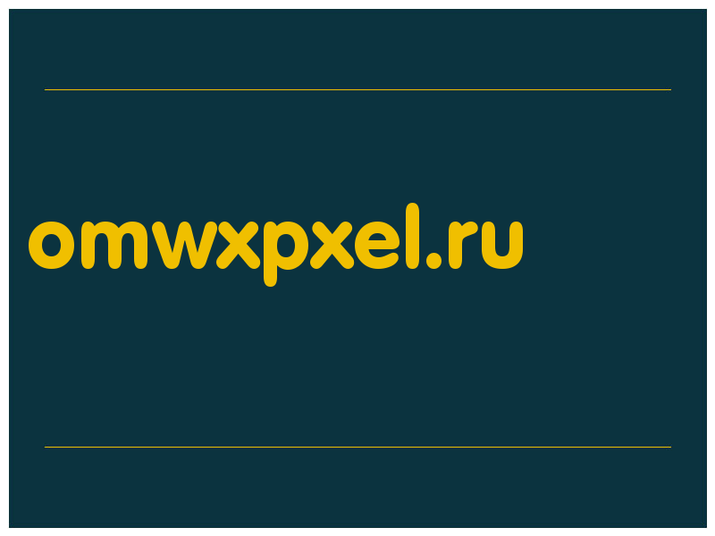 сделать скриншот omwxpxel.ru