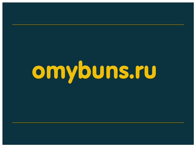 сделать скриншот omybuns.ru