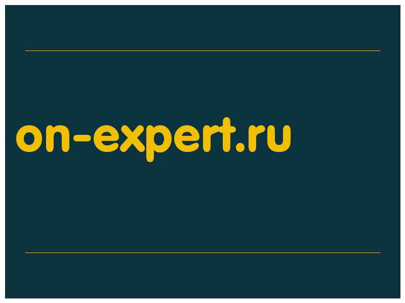 сделать скриншот on-expert.ru