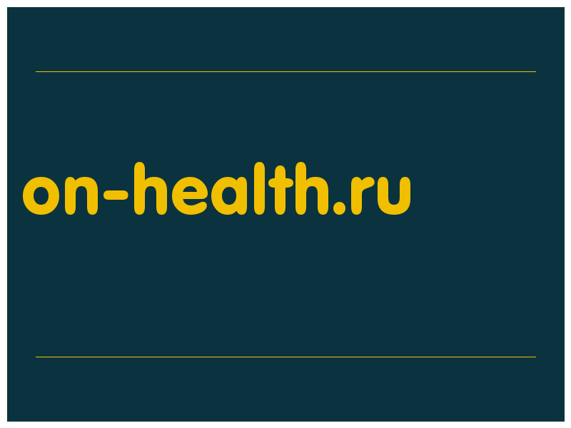 сделать скриншот on-health.ru