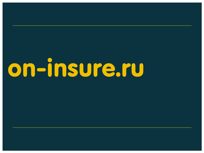 сделать скриншот on-insure.ru