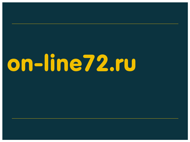 сделать скриншот on-line72.ru