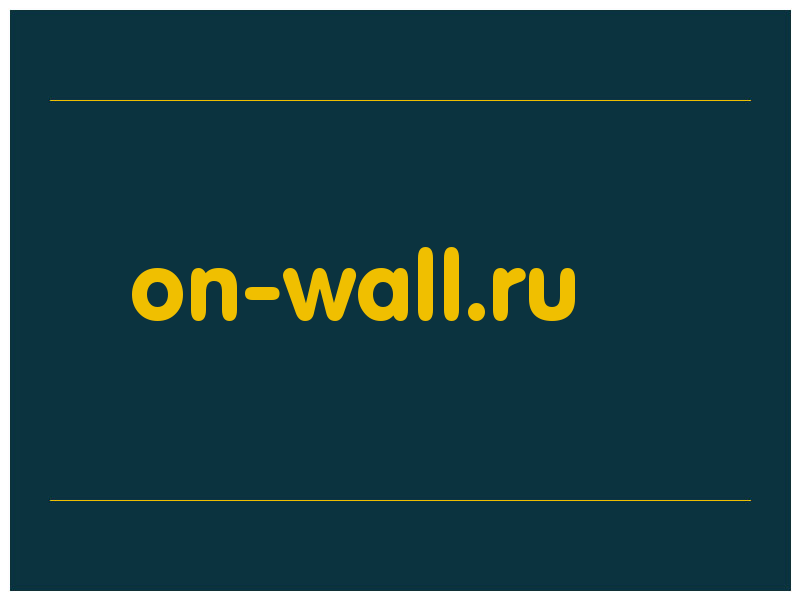 сделать скриншот on-wall.ru
