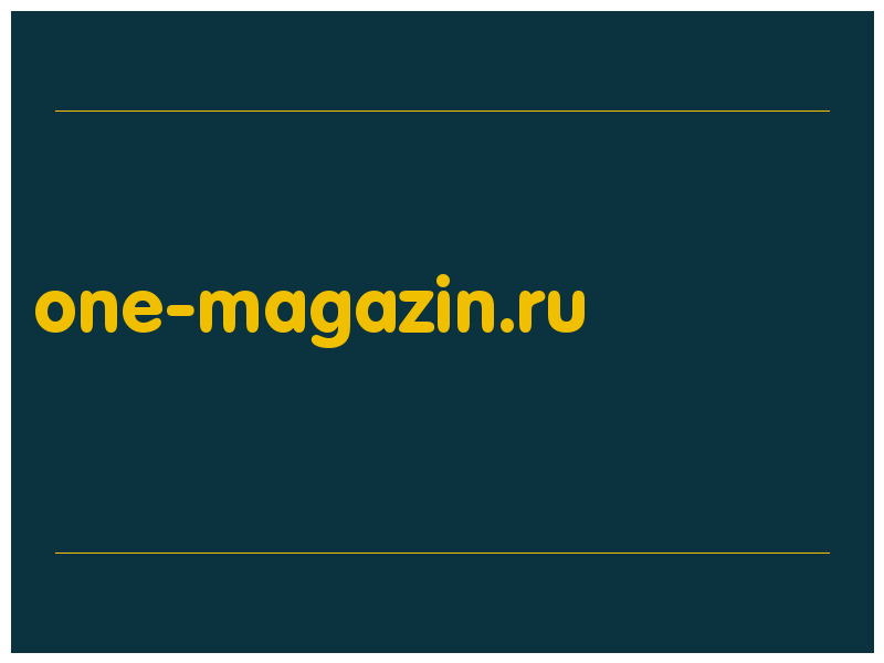 сделать скриншот one-magazin.ru