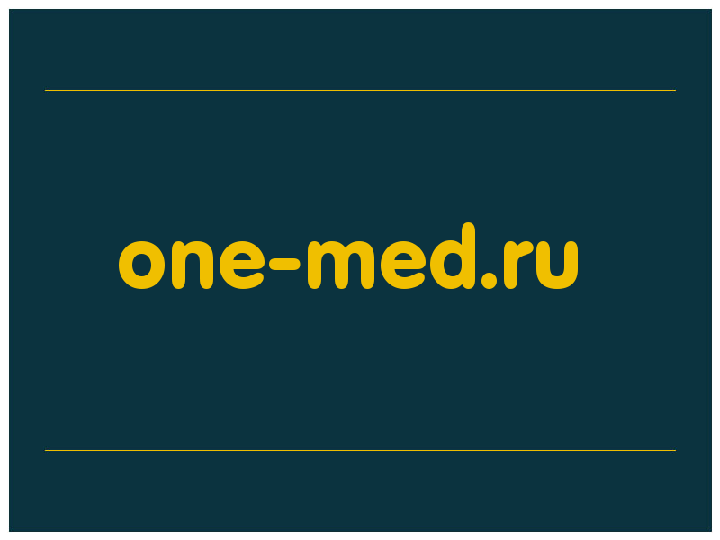 сделать скриншот one-med.ru