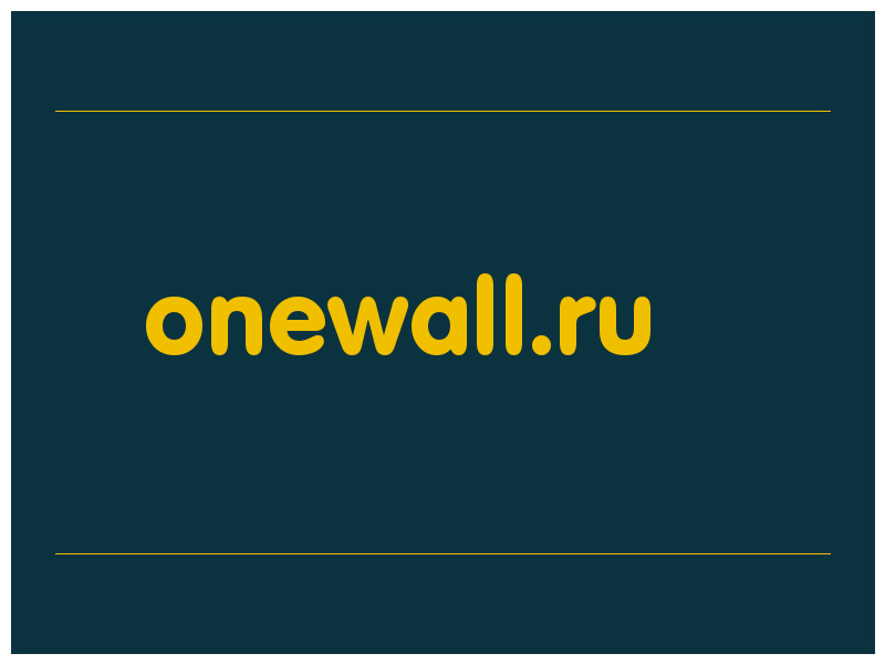 сделать скриншот onewall.ru