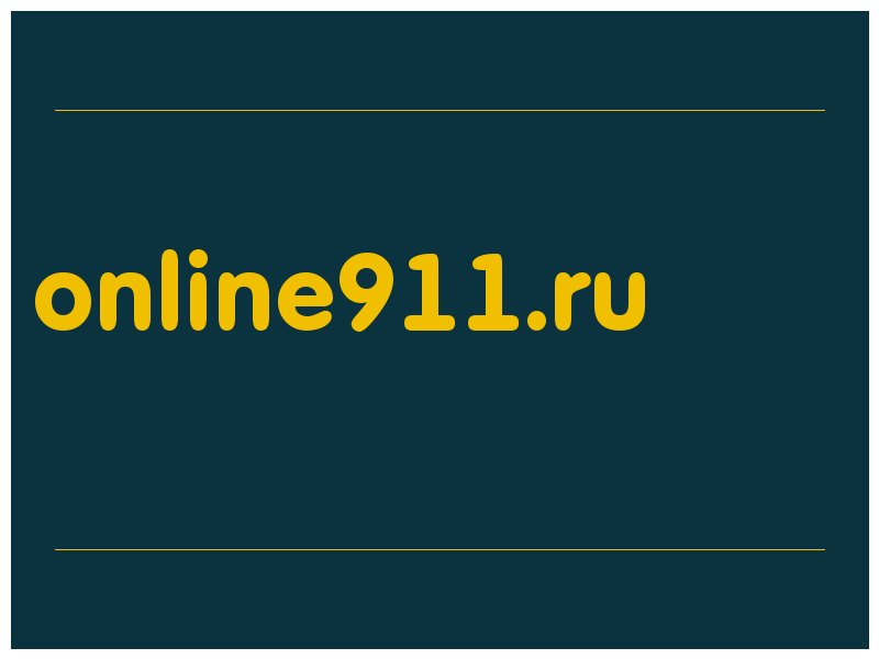 сделать скриншот online911.ru