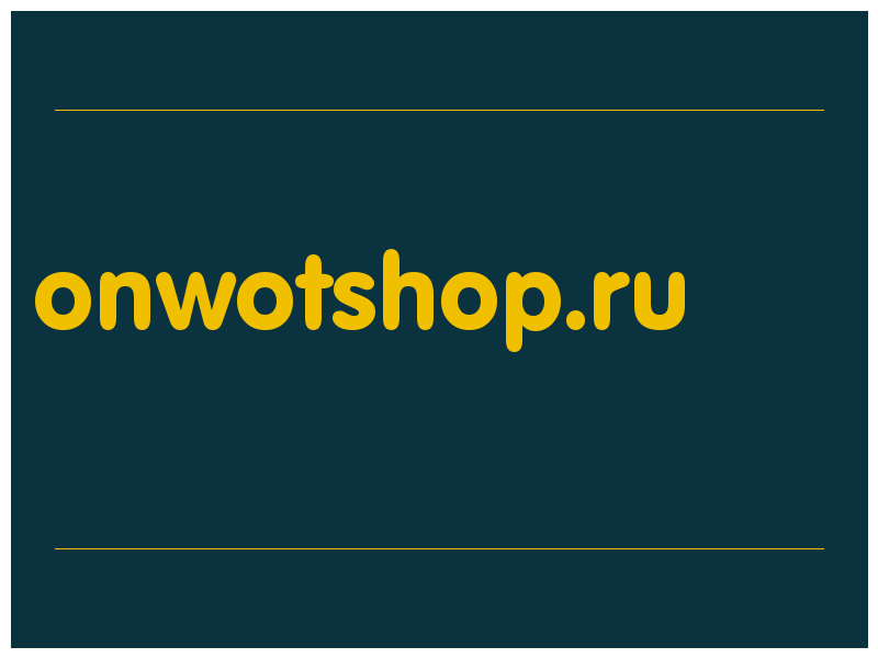 сделать скриншот onwotshop.ru
