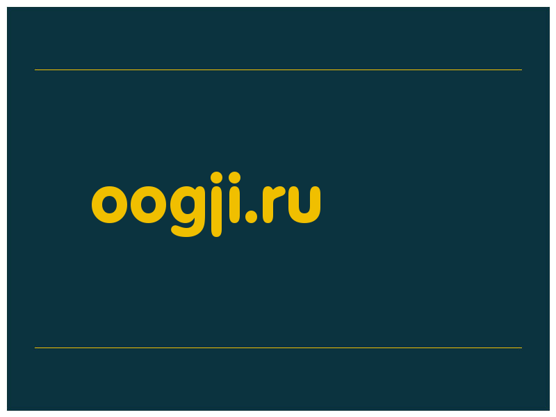 сделать скриншот oogji.ru