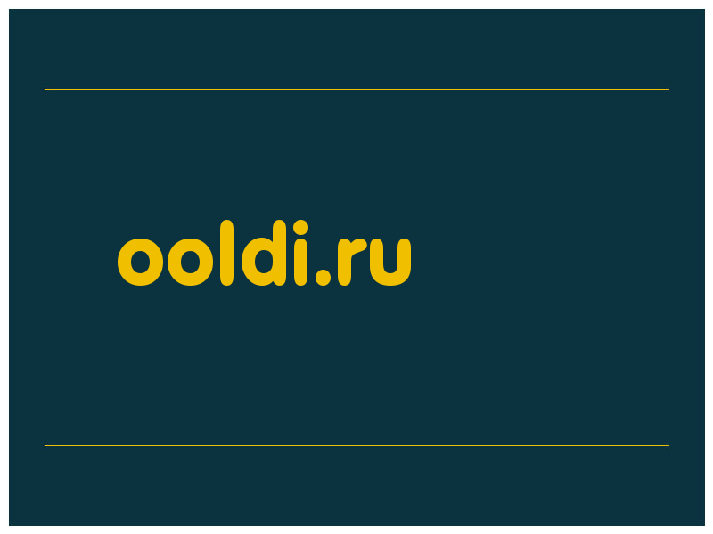 сделать скриншот ooldi.ru