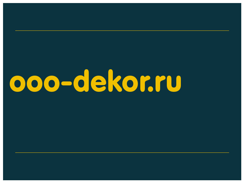 сделать скриншот ooo-dekor.ru