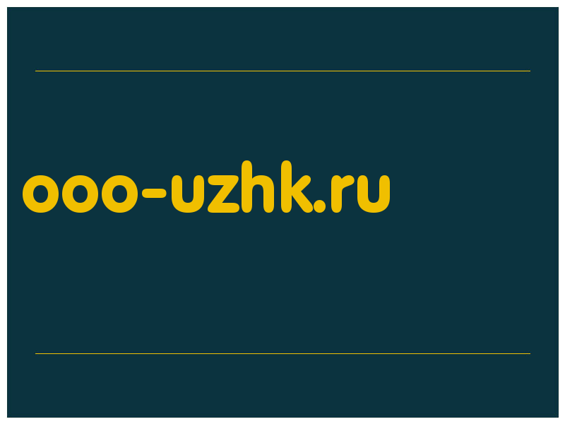 сделать скриншот ooo-uzhk.ru