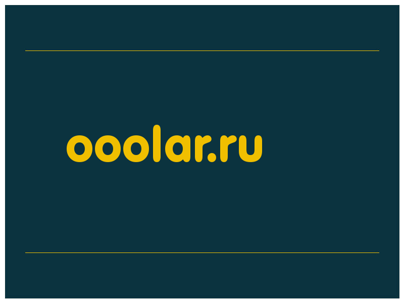 сделать скриншот ooolar.ru