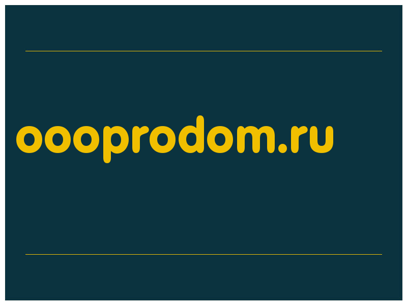 сделать скриншот oooprodom.ru