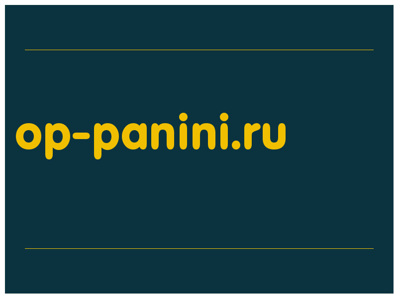 сделать скриншот op-panini.ru