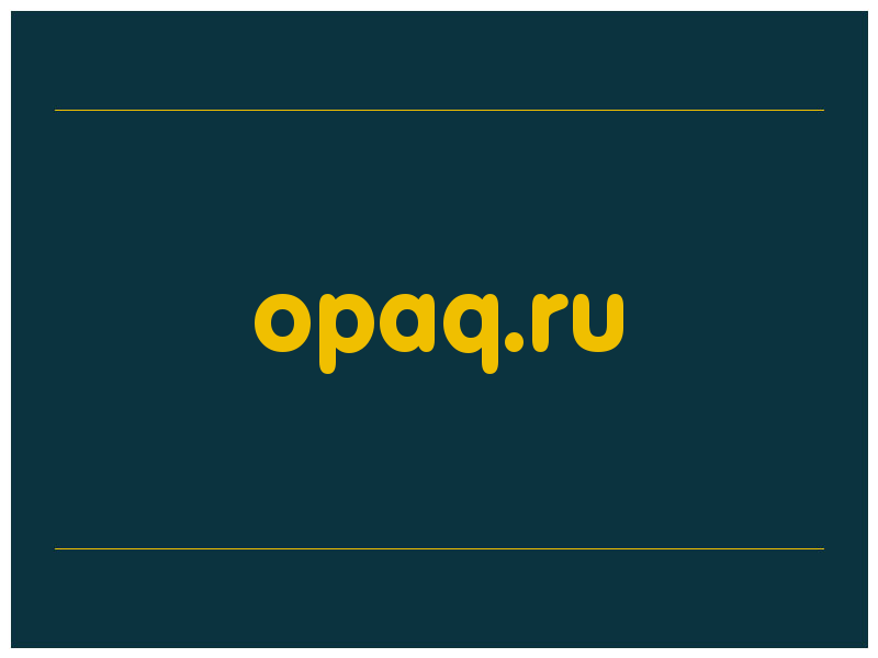 сделать скриншот opaq.ru