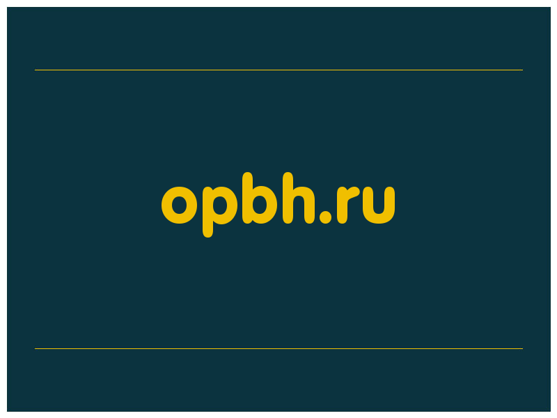 сделать скриншот opbh.ru