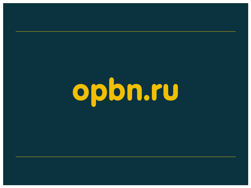 сделать скриншот opbn.ru